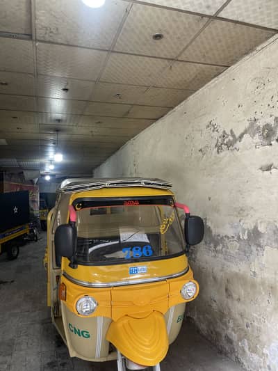 Tezraftar double light power gear