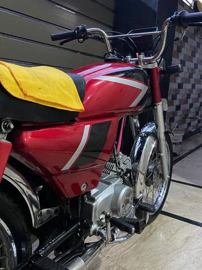 united 70cc for sale