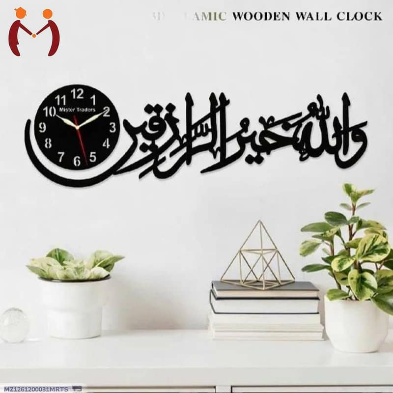 decorat clock ⌚ 4