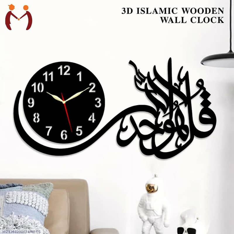 decorat clock ⌚ 14