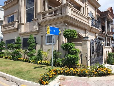 DD Block Street No. 5 Plot