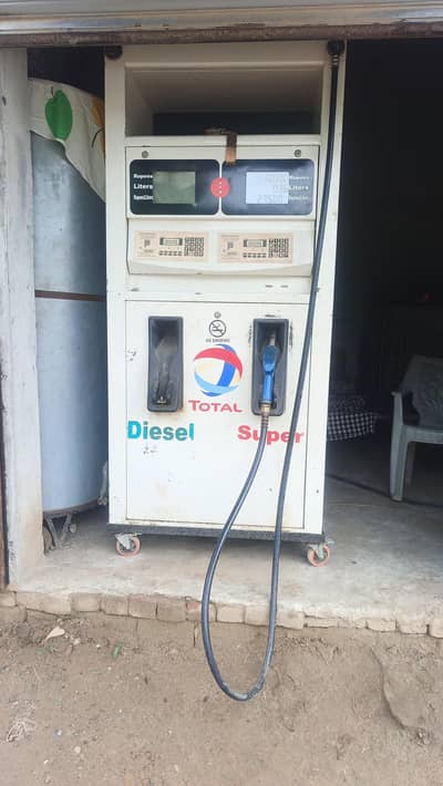 petrol and diesel machine
