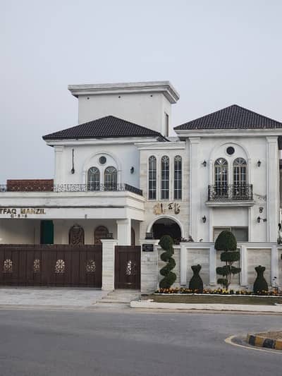 1 Kanal upper portion available for rent in G Block Citi Housing Jhelum.