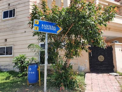 F Block 7 Marla Plot