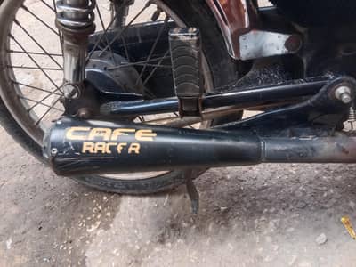 cafe racer heavy sound slincer