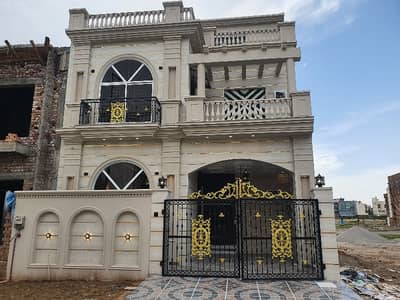 5 Marla Luxury Designer House