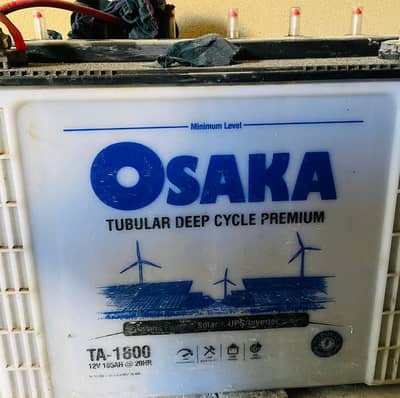 Osaka battery TA-1800