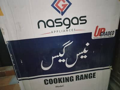 cooking range