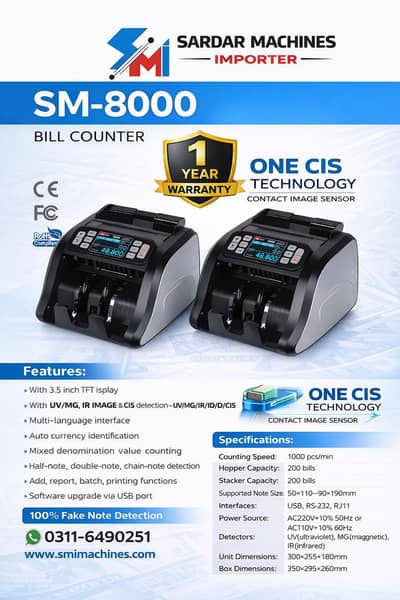 Cash Counting Machine with Fake/jali note detector delivery available