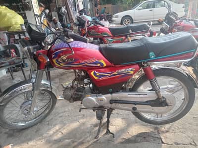 United 70cc 2022 model Faisalabad For sale W/A O3O5-55OOO66