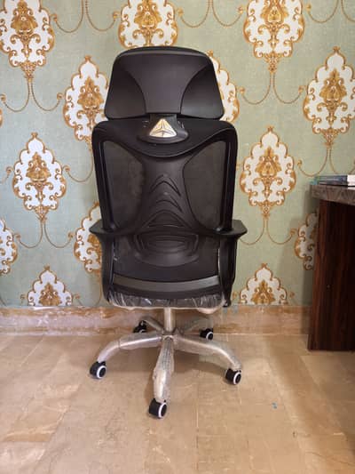 revolving & reclining chair