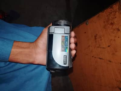 Sony digital zoom 60x