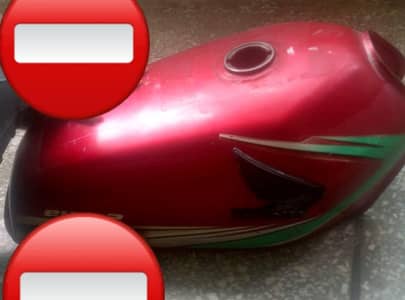 Honda Fuel Tank