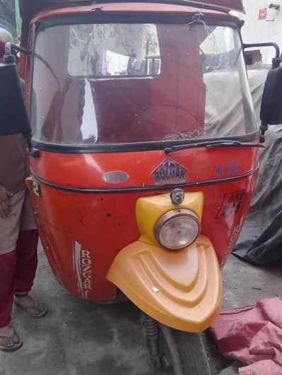 rozgar hi roof loader