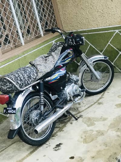 United 2020 (03120551848)