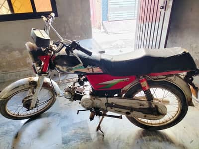 Road Prince 70cc 2016