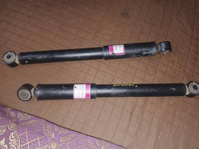 wagnor japanese shocks