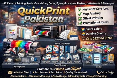 QuickPrint Pakistan Printing services in Lahore , Fast Delivery, Best