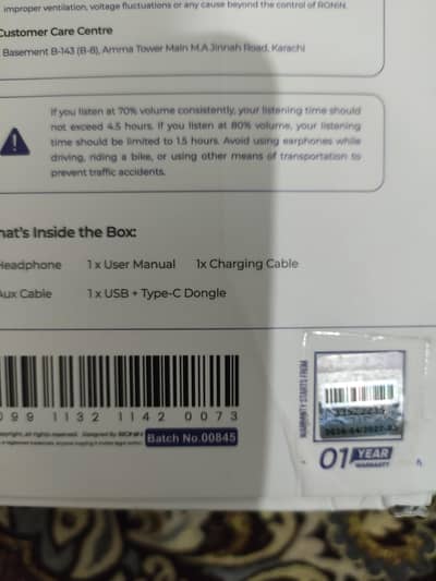 Ronin Gaming Headphones/  R1515