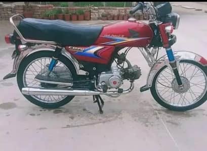 Honda CD 70 Model 2010 Urgent For Sale | Honda CD 70 | Total Genuine
