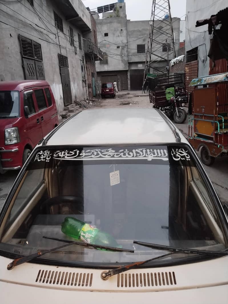 mehran 1