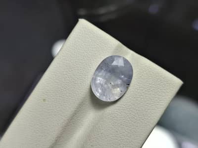 Natural Cylon sapphire certified