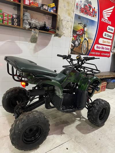 ATV LUSH CONDITION 10/9