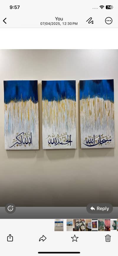 3ps wall canvas painting