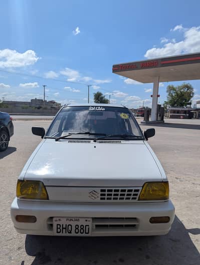Mehran for sale