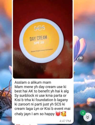 Day Sun Protect Cream