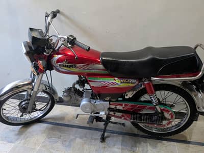 UNIQUE CD70 KARACHI NUMBER