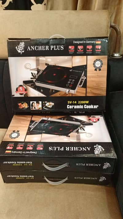 Anchor Plus Electric Stove | RAF | Boma | hot plate