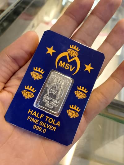 Half Tola Silver Biscuit