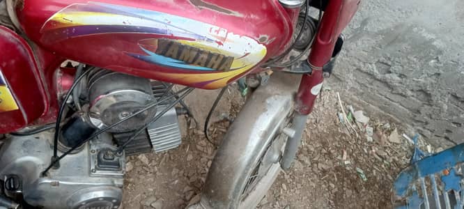 Yamaha 7 model copy file sb Kuch hai