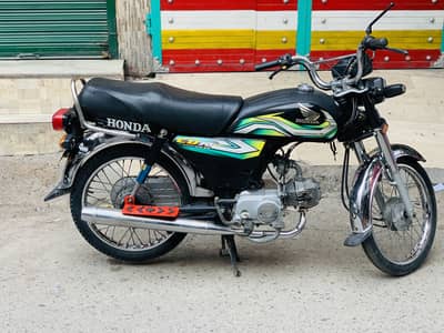Honda cd70 for sale model 2023