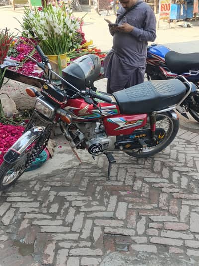 Honda 125