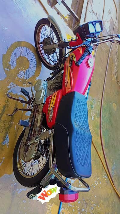 United 125 model 2021