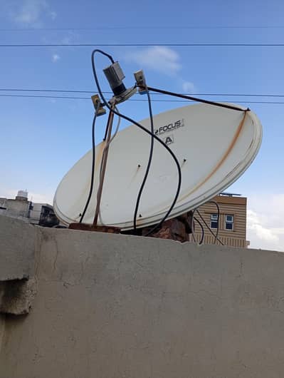 4 Feet Focus A plus dish only