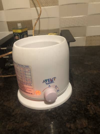 Avent bottle warmer