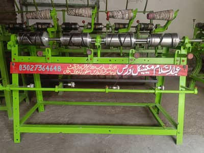 Kaun Rewindor machine 4 Takly