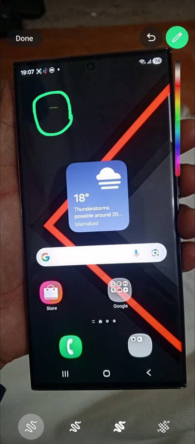 Samsung Galaxy s 23 ulltra