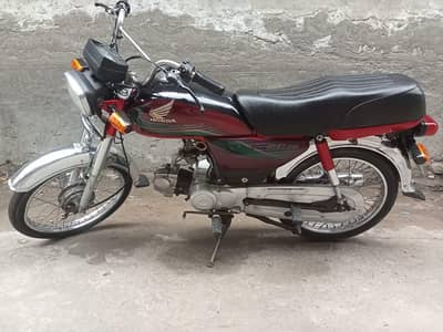 Honda CD 70 2017 Good Condition 0/3/4/9/6/9/4/1/8/1/7