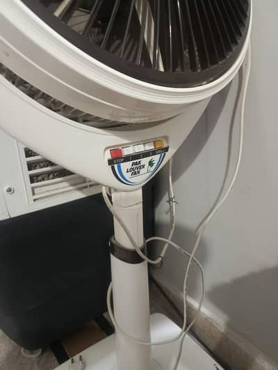 Pak Louvre fan for sale