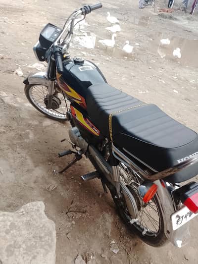 honda cd 70