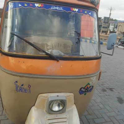 engine new krwaya hy gear box loader wala rkhwaya hy