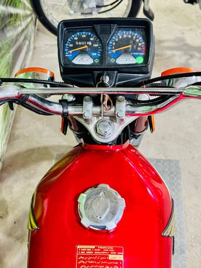 Honda 125 2022/23
