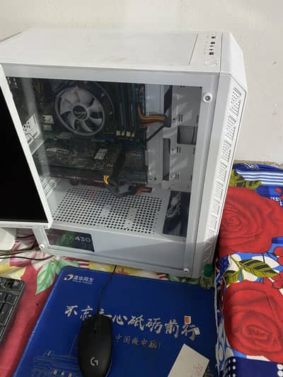 Gaming pc