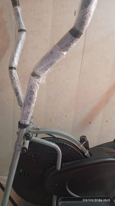 Elliptical Cycling Machine