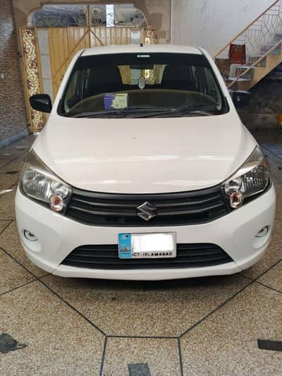 Cultus VXR 2021 Model