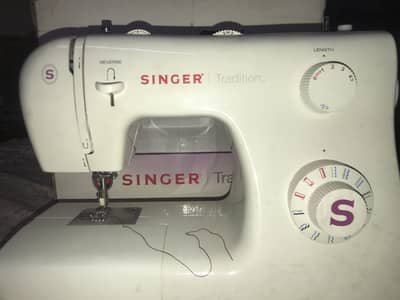 Singer Tradition 2263